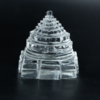 Spathic Shree yantra (Clear Himalayan Quartz)...